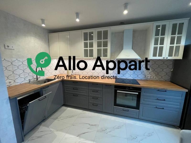 Appartement - 46 m² - 2 pièces