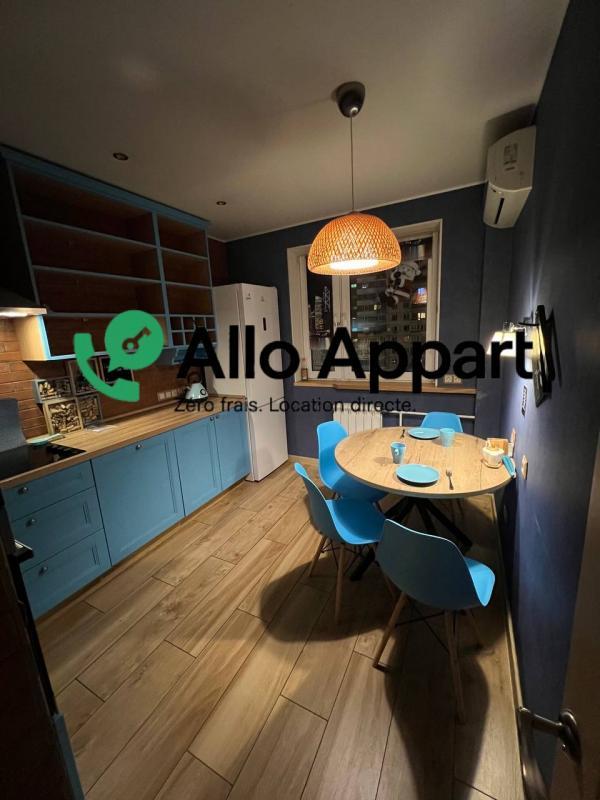 Appartement - 47 m² - 2 pièces