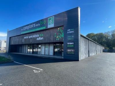 Local commercial - 1 558 m² - 3 pièces