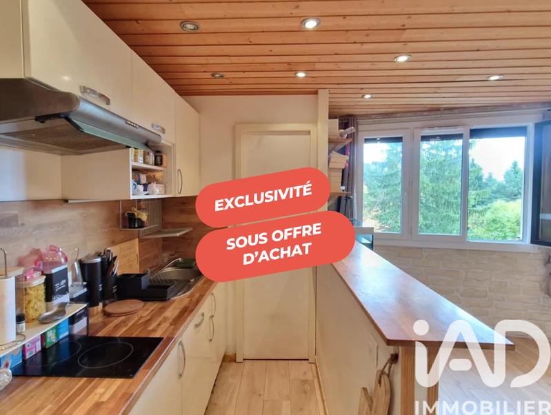 Appartement - 35 m² - 2 pièces