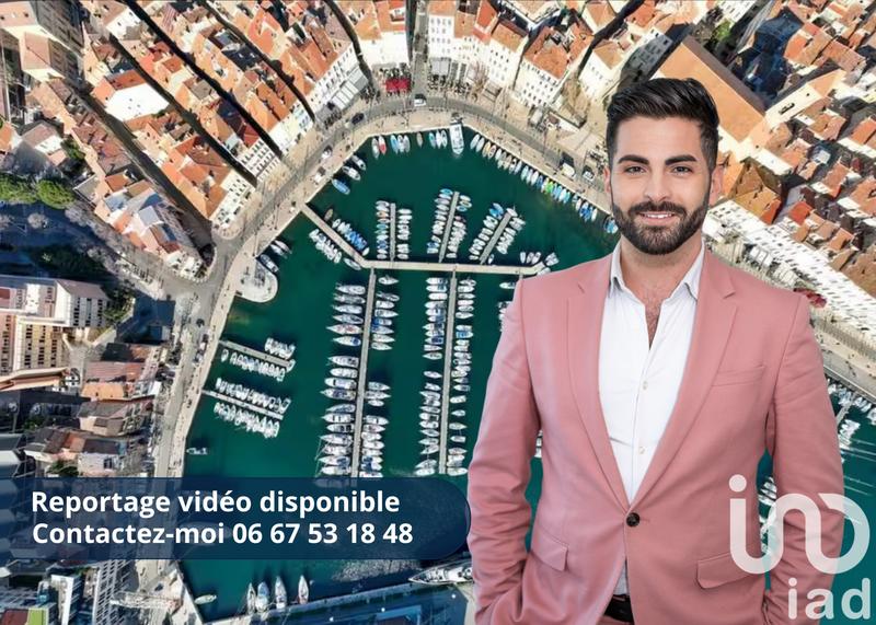 Appartement - 52 m² - 3 pièces