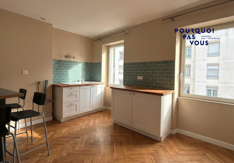 Appartement - 47 m² - 2 pièces