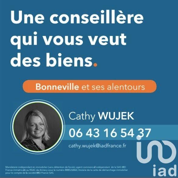 Appartement - 84 m² - 3 pièces