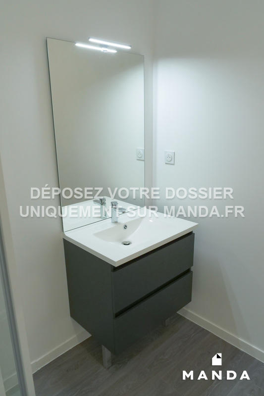 Appartement - 37 m² - 2 pièces