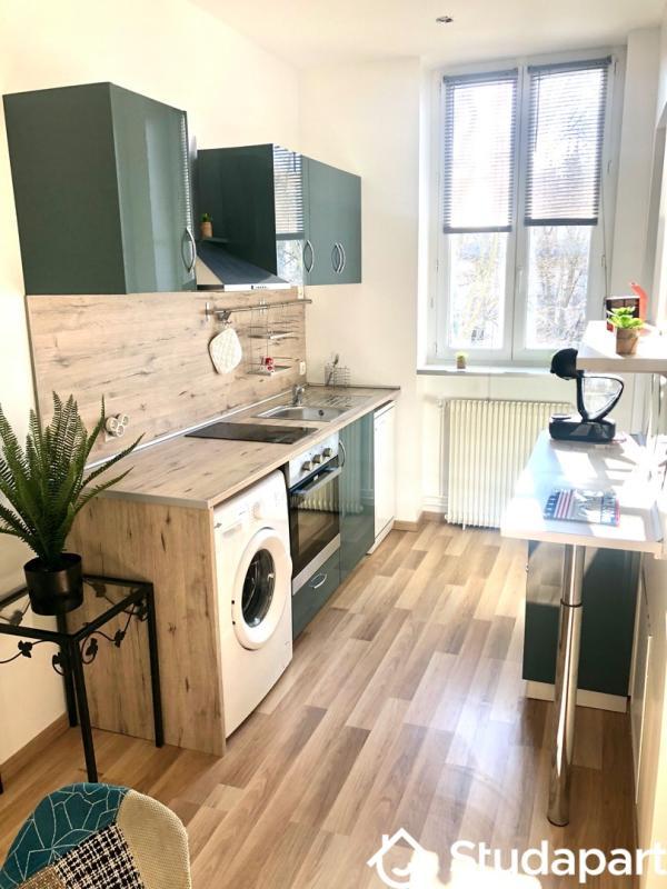 Appartement - 36 m² - 2 pièces