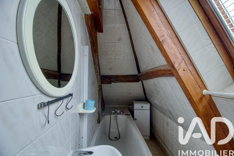 Appartement - 39 m² - 2 pièces