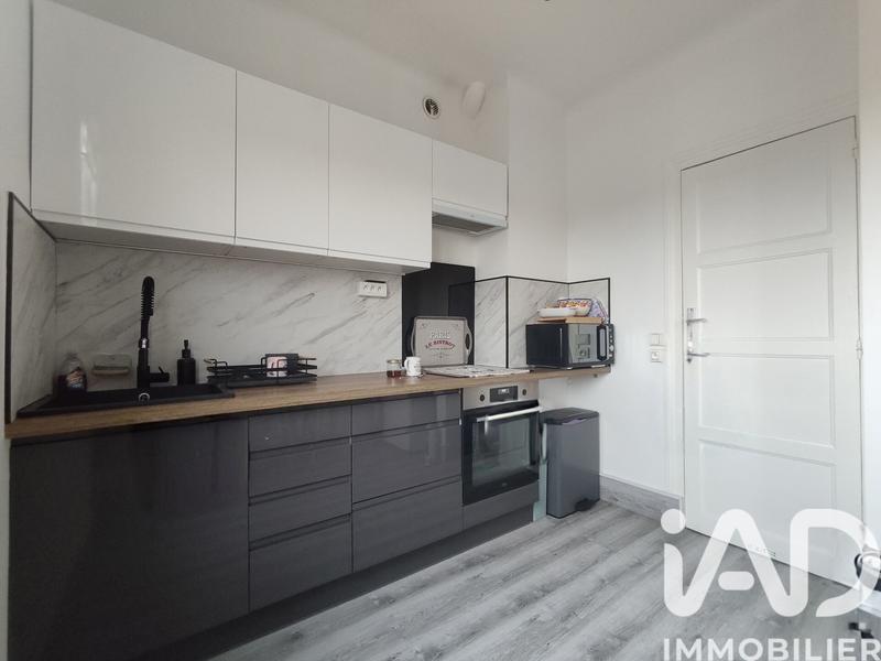 Appartement - 53 m² - 2 pièces