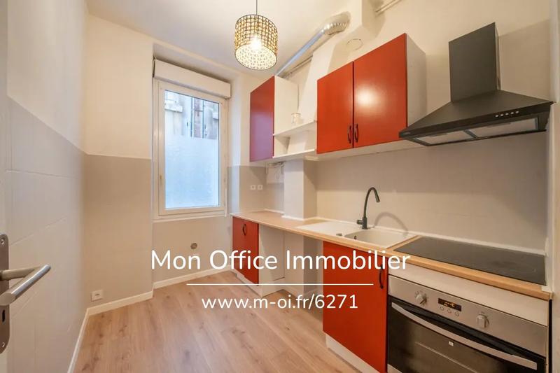 Appartement - 35 m² - 2 pièces