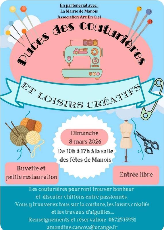 Puces des couturières