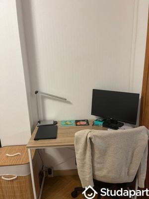 Appartement - 47 m² - 2 pièces