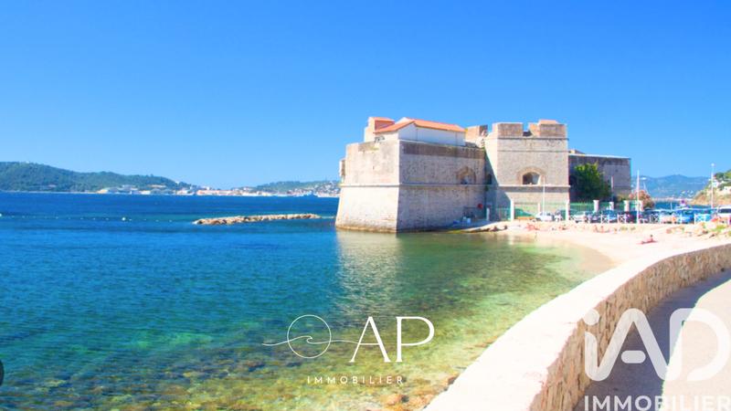 Appartement - 46 m² - 2 pièces