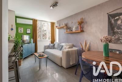 Appartement - 40 m² - 2 pièces