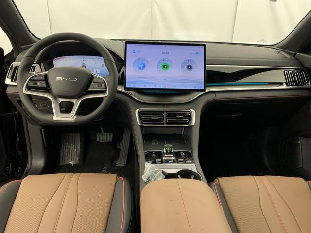 Byd Seal U 1.5l Dm-i 218 ch Phev Boost