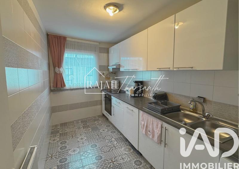 Maison de ville - 130 m² - 9 pièces