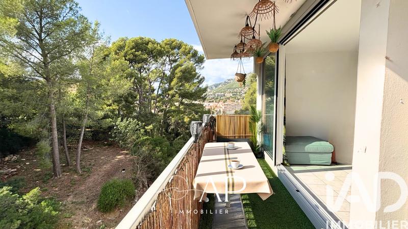 Appartement - 47 m² - 2 pièces