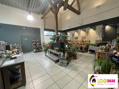 Local d'activités - 225 m²