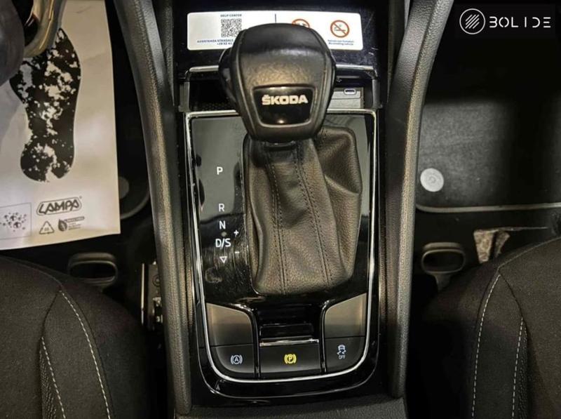 Skoda Karoq 2.0 Tdi 116 ch Scr Dsg7 Ambition