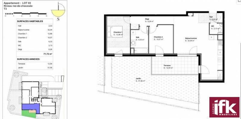 Appartement - 71 m² - 3 pièces