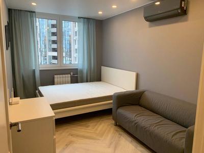 Appartement - 27 m² - 1 pièce