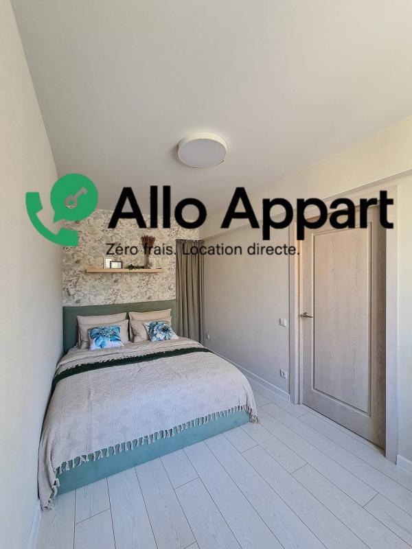 Appartement - 50 m² - 2 pièces