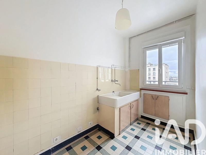 Appartement - 48 m² - 2 pièces