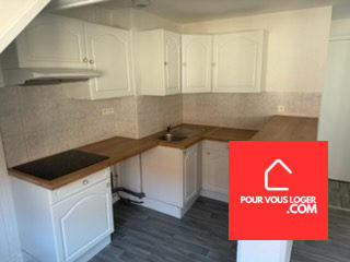 Appartement - 36 m² - 2 pièces