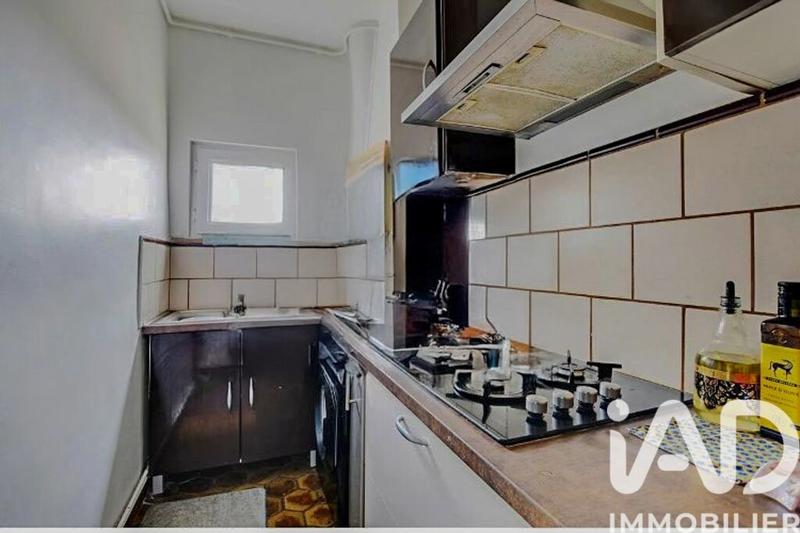 Appartement - 47 m² - 2 pièces