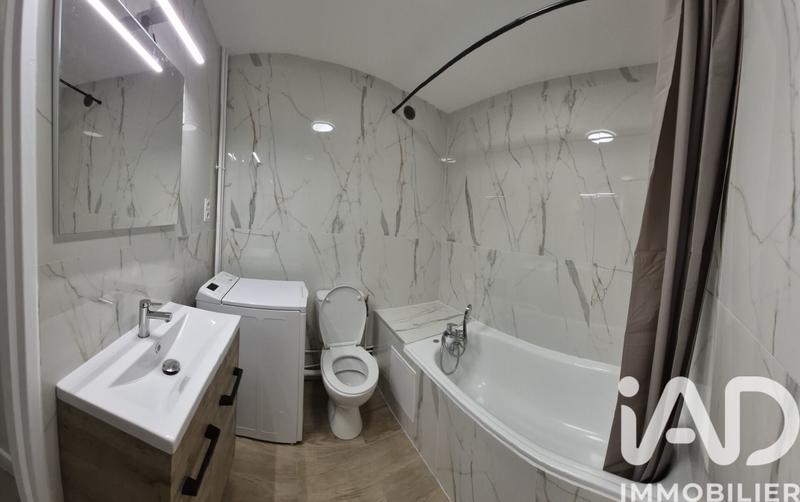 Appartement - 32 m² - 1 pièce