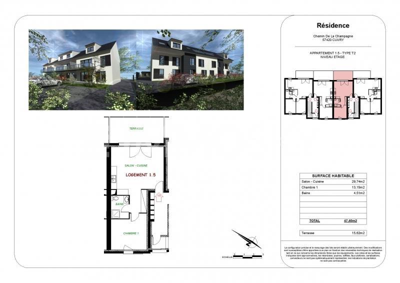 Appartement - 47 m² - 2 pièces