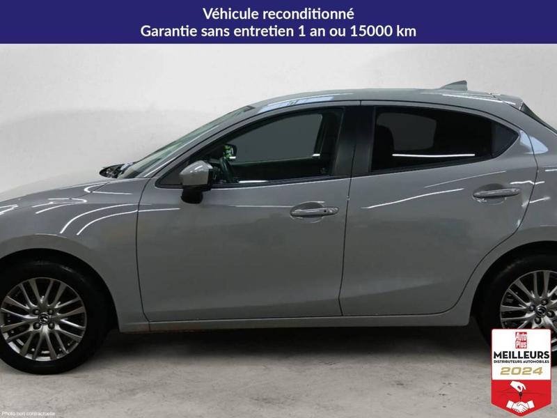 Mazda 2 1.5l e-Skyactiv G m Hybrid 90ch Exclusive-L