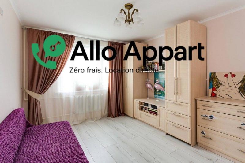 Appartement - 53 m² - 2 pièces