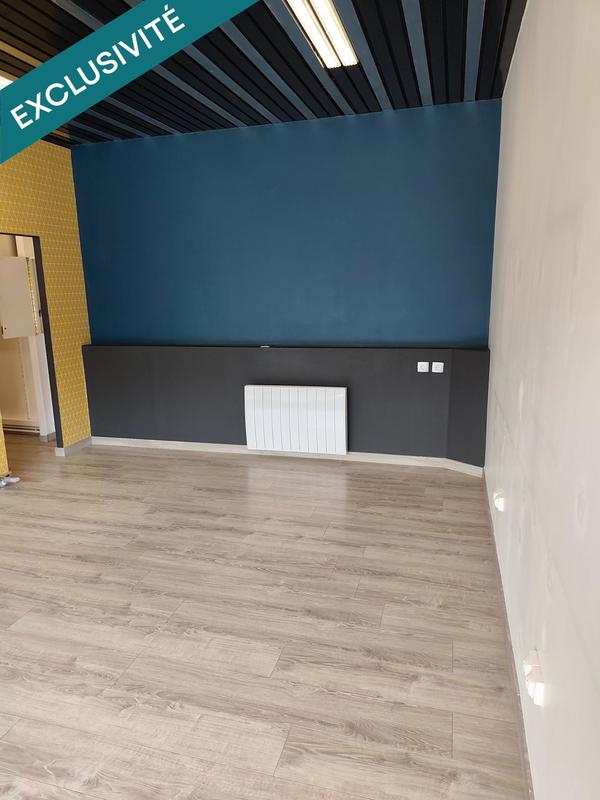 Local commercial - 43 m² - 1 pièce