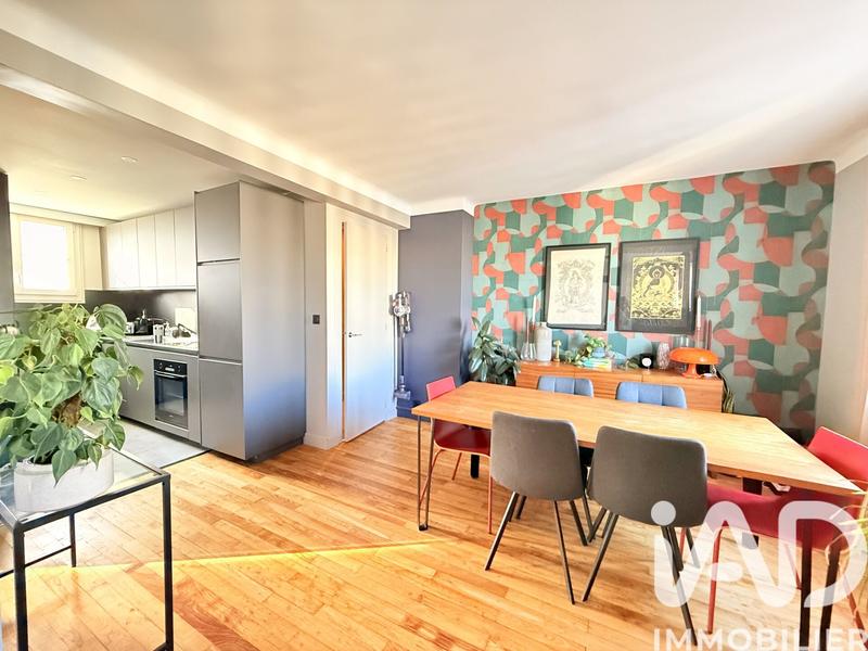 Appartement - 48 m² - 2 pièces