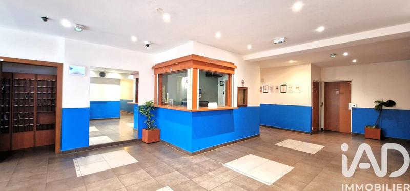 Appartement - 38 m² - 2 pièces