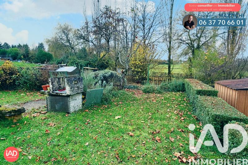 Maison - 86 m² - 5 pièces