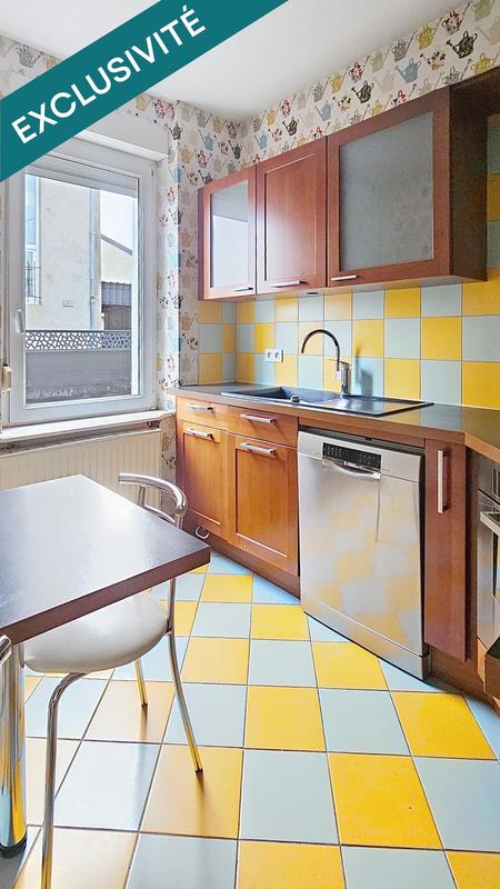 Maison de ville - 132 m² - 7 pièces