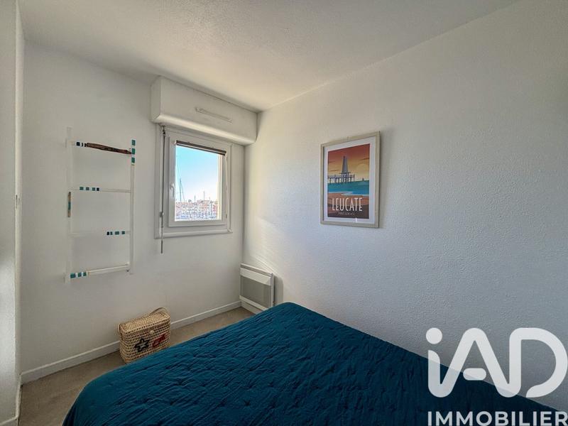 Appartement - 30 m² - 2 pièces