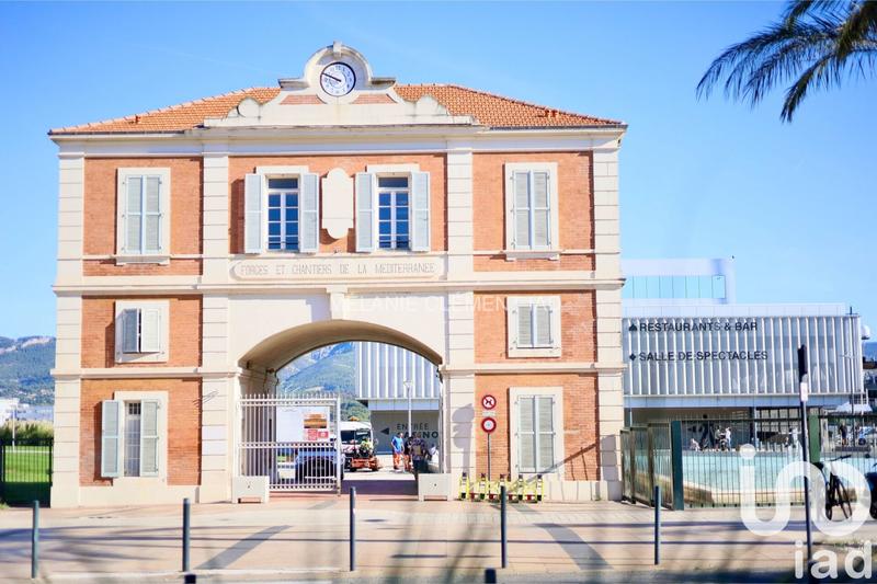 Appartement - 42 m² - 2 pièces