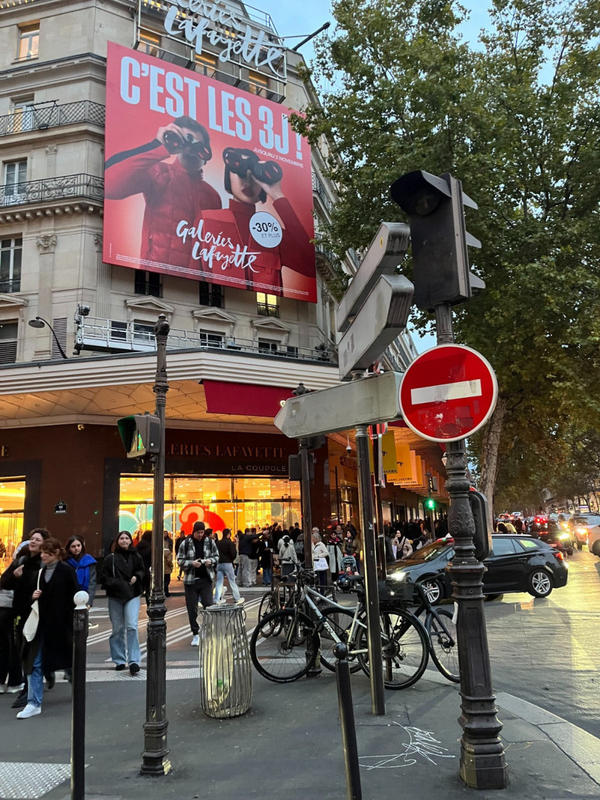 Parking / Garage - 12 m²