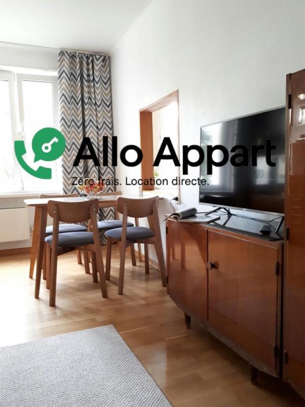 Appartement - 37 m² - 2 pièces