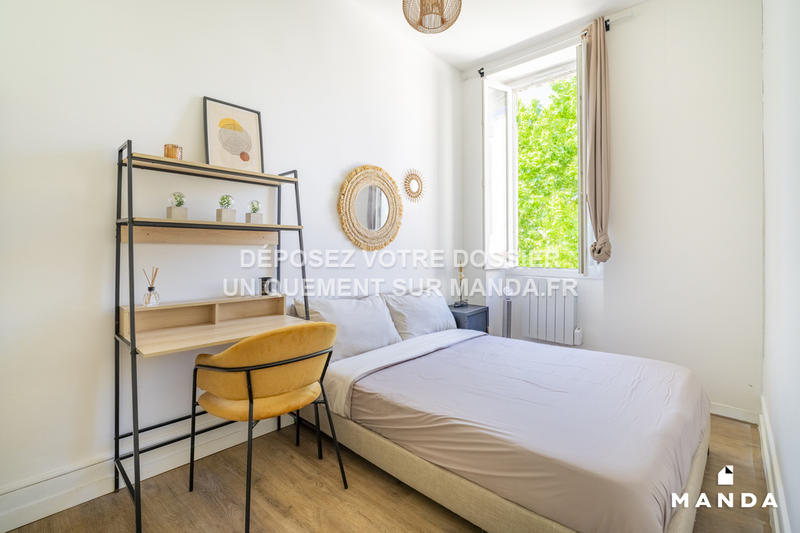 Appartement - 33 m² - 2 pièces