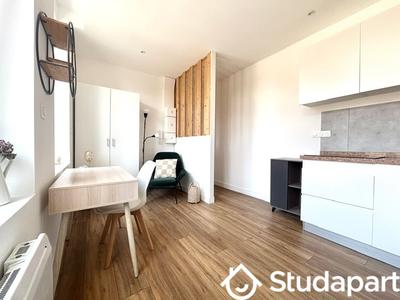 Appartement - 29 m² - 2 pièces