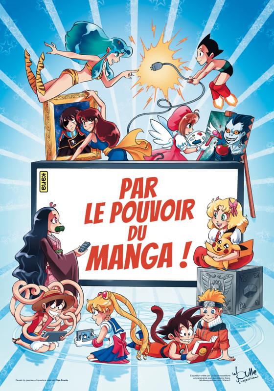 Exposition "Par le pouvoir du manga !"