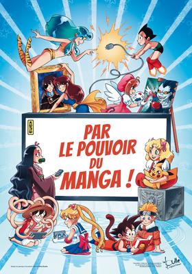 Exposition &quot;Par le pouvoir du manga !&quot;