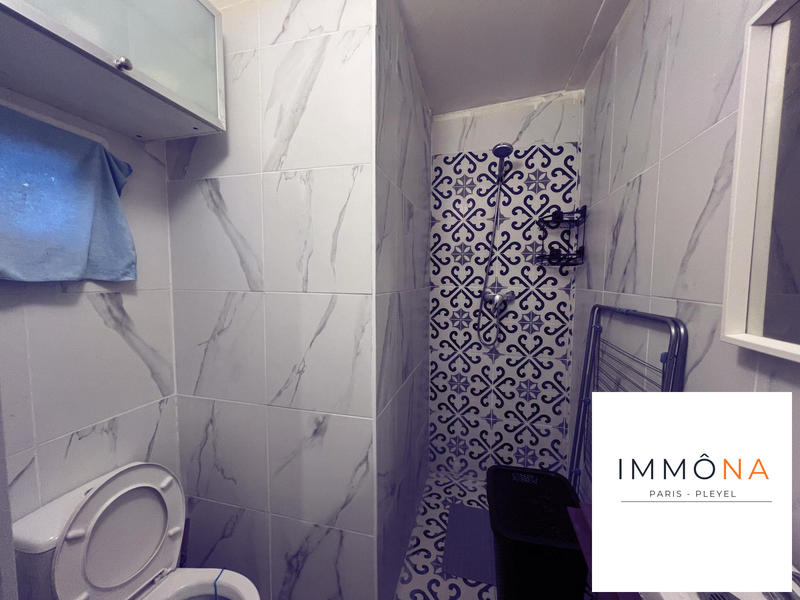 Local d'activités - 50 m²