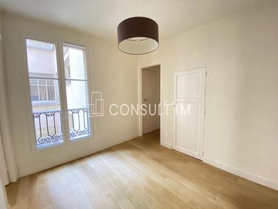 Bureau - 35 m² - 3 pièces