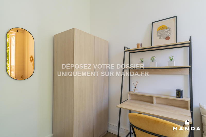 Appartement - 33 m² - 2 pièces