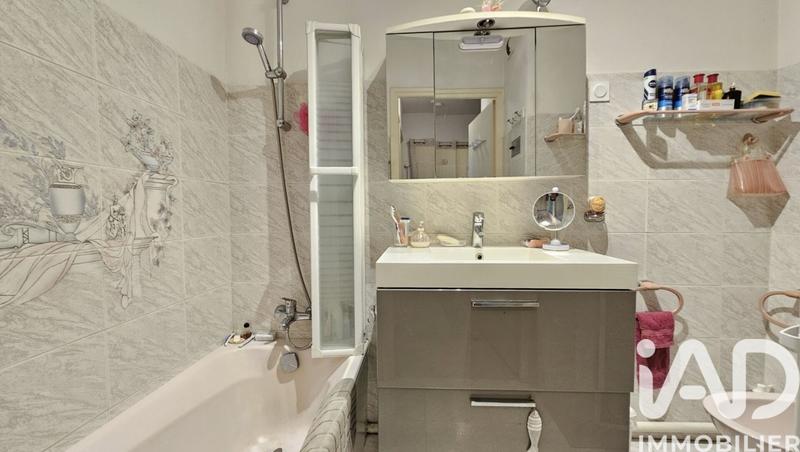 Appartement - 47 m² - 2 pièces