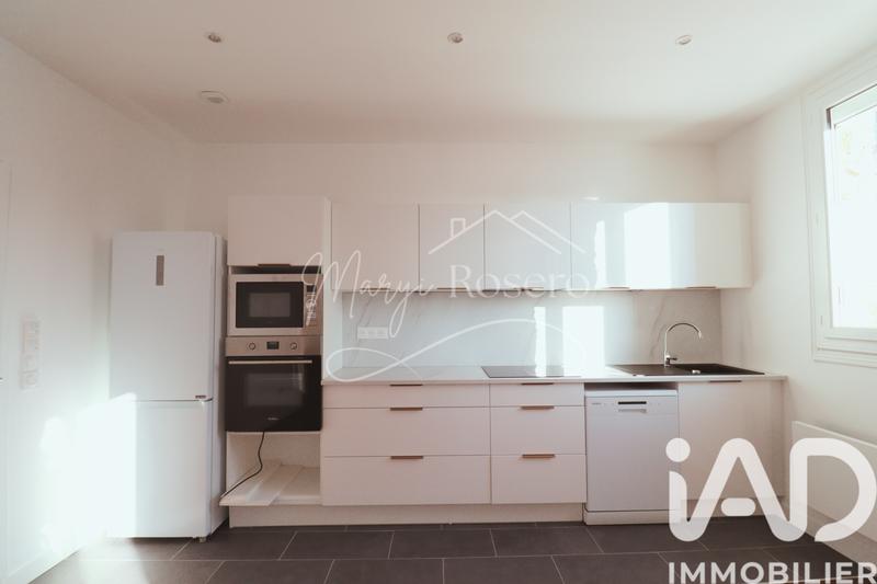 Appartement - 55 m² - 2 pièces