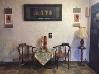 La Maison Chinoise-Massage Chinois